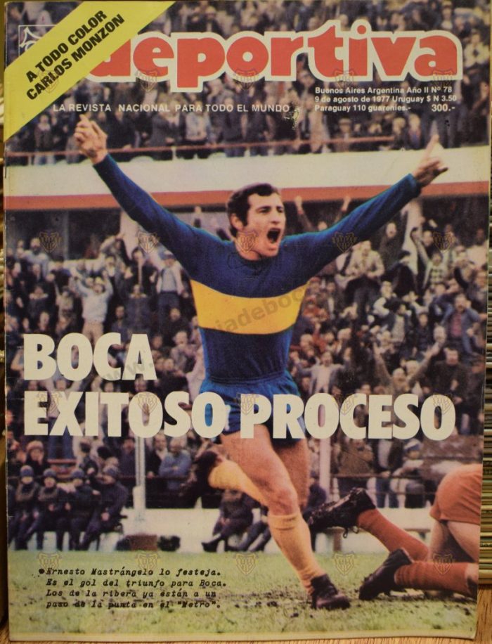 Codex Deportiva