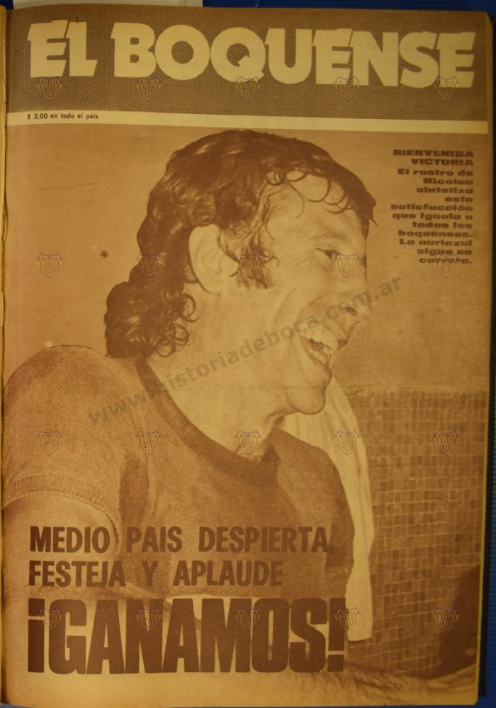 El Boquense