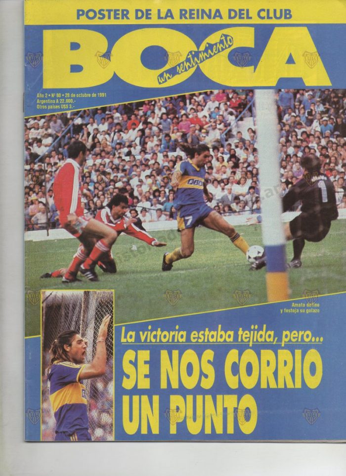 Boca Un Sentimiento