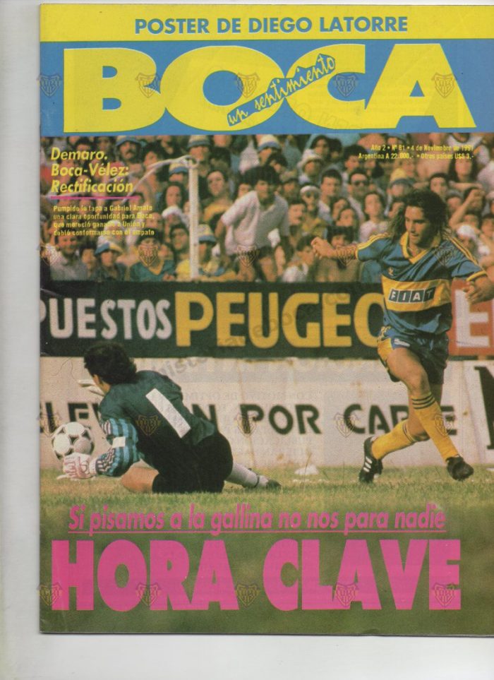 Boca Un Sentimiento