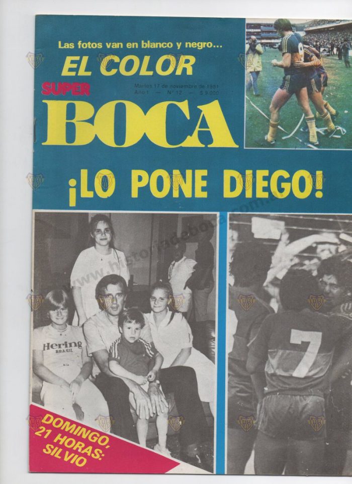 Superboca