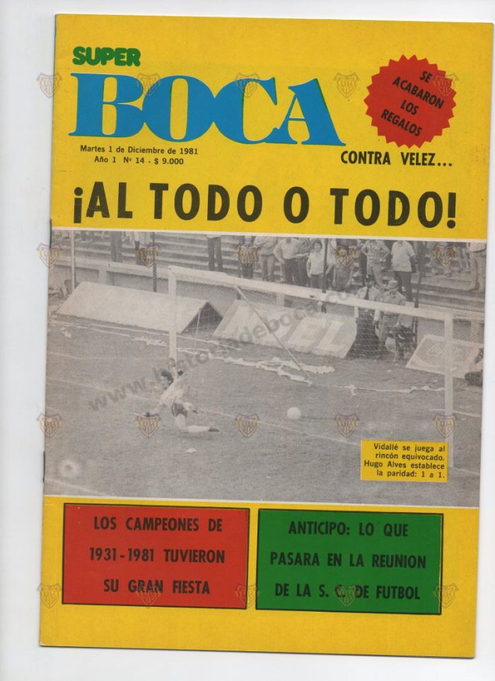 Superboca